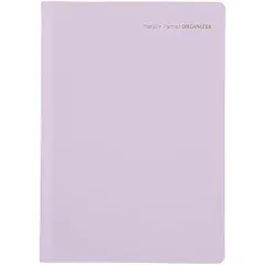 B6 フランクリン・プランナー 「7つの習慣」ウィークリー 2025年1月始まり ソフトグレー 86292