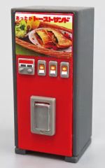 中古】アクリルスタンド・アクリルパネル レムレス BIGアクリル