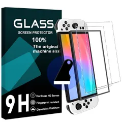 【2枚強化ガラス+ガイド枠】 対応 Nintendo Switch2 用 ガラスフィルム ガイド枠付き スイッチ 2 / Switch 2 フィルム 液晶保護 指紋防止 硬度9H 耐衝撃 飛散防止 自動吸着 気泡ゼロ ラウンドエッジ加工 超薄 超高質感 貼り付