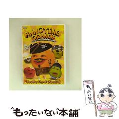 中古】 太陽のメッセージ Part 2 / 大川 隆法 / 幸福の科学出版 - メルカリ