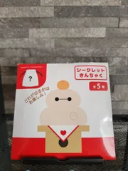 【在庫ラスト】ディズニーストア限定‼️ ベイマックス シークレットきんちゃく  巾着