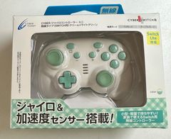 Item thumbnail for item beb4ba9e-fa92-495a-ab51-7ee02ad37075