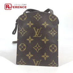 LOUIS VUITTON ルイヴィトン ショルダーバッグ ポシェット・セクレ M45484  モノグラムキャンバス ブラウン