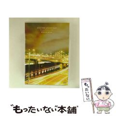 中古】 太陽のメッセージ Part 2 / 大川 隆法 / 幸福の科学出版 - メルカリ