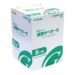 Item thumbnail for item 51179b93-0a25-458d-ab5f-8b3e5fd531c5