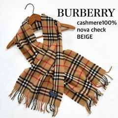 良品✨バーバリー カシミヤ100% ベージュ 英国製 ノバチェック マフラー Burberrys 100% cashmere nova check カシミア