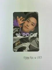 2025年最新】一直娱 ホシの人気アイテム - メルカリ