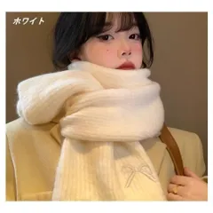 リボン付き白ニットマフラー レディース 冬 新作 厚手 あったか ネックウォーマー 雰囲気感