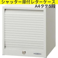 Item thumbnail for item 1ec9a41d-5a3f-4b2a-a306-2a0074f55a0b