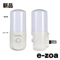 Item thumbnail for item 4628d5ea-ee70-461c-b7ab-36816e0affc8