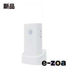 Item thumbnail for item a55eaa5d-442c-4405-91c2-ba3045162c07