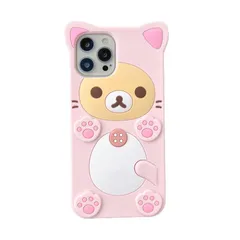 新品 ケース For iPhone 15 Pro Max Rilakkuma 可愛い リラックマ 熊 漫画 韓国風 シリコン ソフト 3D 衝撃吸収 落下防止 アイフォン 15 Pro Max 專用スマホ ケース カバー 薄型 特製スマホケース レンズ保護 ス