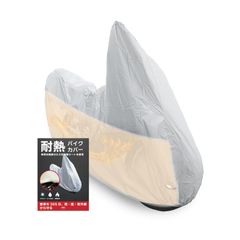 Item thumbnail for item 61652031-f725-409d-b235-148195e7809c