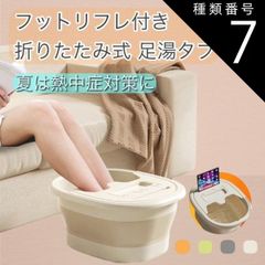 Item thumbnail for item 93c7c050-6621-42cc-959e-6394912c7b6d