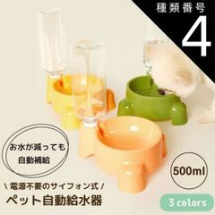 Item thumbnail for item b366fdfc-9a60-4810-8053-f8059b072efd