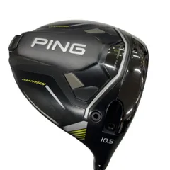 2026年最新】ping tour 2.0 chrome 85の人気アイテム - メルカリ