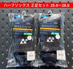 YONEX テニス ハーフソックス 2足セット 25〜28 ブラック 007 - メルカリ