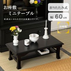 Item thumbnail for item ebeb5754-6335-48d5-911c-a9f4ba20633f