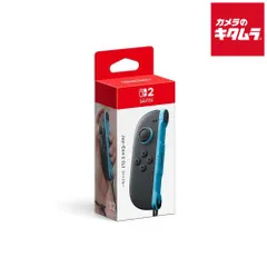 【新品】Nintendo 【Switch 2】 Joy-Con 2 (L) ライトブルー