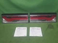 2026年最新】歌舞伎デコトラの人気アイテム - メルカリ