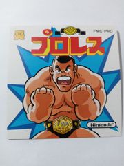 Item thumbnail for item f652f670-d6bb-43da-affe-3cbaa16fa05f