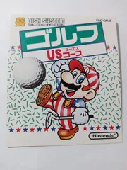 (ジャケットのみ)ゴルフ USコース ディスクシステム