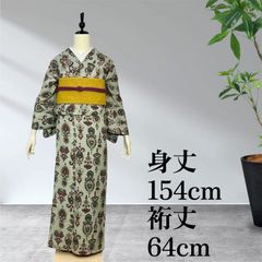 銘仙 セミアンティーク着物 正絹 - メルカリ