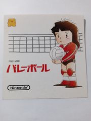 Item thumbnail for item a1bc0987-61d6-4a20-bf83-d08b9e4b9e1f