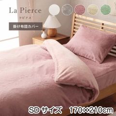 Item thumbnail for item 08a89aef-c789-4616-86cf-08e07e388b34