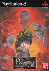 Item thumbnail for item c4444605-d791-4081-a8e7-5c42f7d3d8f2