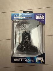 Item thumbnail for item 0f28ac65-f4a8-4f35-8eb7-255e0d0c793b