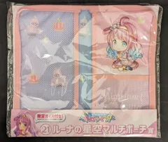 ダブルカルチャーパートナーズ hololiveくじ ホロライフ! ルーナの星空マルチポーチ賞 姫森ルーナ 星空マルチポーチ 21