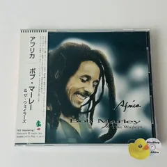 [帯付] ボブ・マーリー&ザ・ウェイラーズ（Bob Marley） アフリカ (国内盤) TDCN5578 (T26)[Y27]
