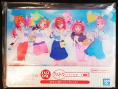 BANDAI SPIRITS 一番くじ 映画 五等分の花嫁 夢のひととき ラストワン賞 中野姉妹 アクリルボード