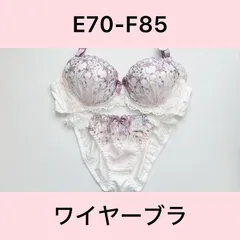 ピュアシェリ/PURECHERIE/9583EFPU/ブラショーツセット/パープル/E70,E75,E80,E85,F70,F75,F80,F85