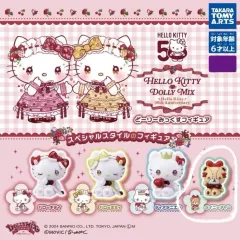 未開封 ハローキティ ドリーミックス TinyTAN チャーム ガチャ