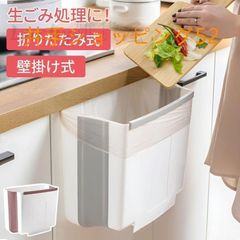 Item thumbnail for item 3e9f88b6-ce1b-4a54-9b99-2b23292f17e8