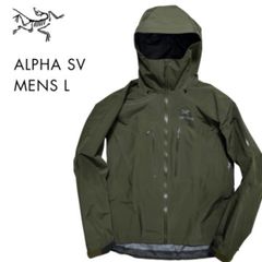 25 Arc'teryx Alpha SV Whiteout ショッパー付 - メルカリ