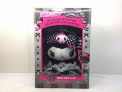 s25g-A895k【中古】Happy くじ 50th&20th アニバーサリー ぬいぐるみ