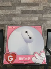 【在庫ラスト】Happyくじ ベイマックス G賞 缶バッジ