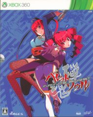 Item thumbnail for item 1f15783e-0c34-4168-b4b5-25982434e88f