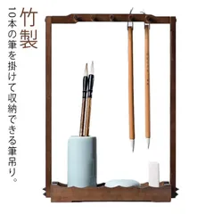 2026年最新】水滴書道の人気アイテム - メルカリ