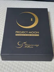 2025年最新】ハムハムパンパンの人気アイテム - メルカリ