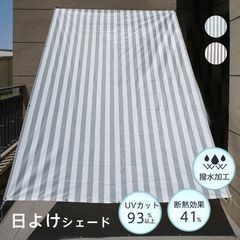 Item thumbnail for item 4508d3f9-0aff-4de8-9295-9fdb380ac9cc