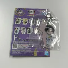 鬼滅の刃 一番くじ 無限城 f賞 きゅんキャラ アクリル 小雪