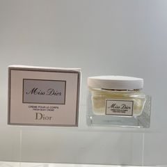 ミスディオール ボディクリーム 150ml - メルカリ