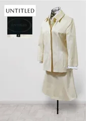 美品【UNTITLED】アンタイトル　セットアップ　スカートスーツ　ホワイト系　サイズ2　春秋