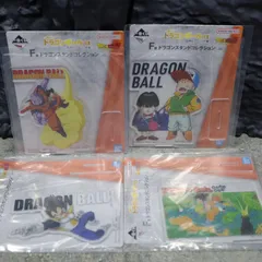 ドラゴンボール EX 一番くじ F賞　ドラゴンスタンドコレクション 4個セット