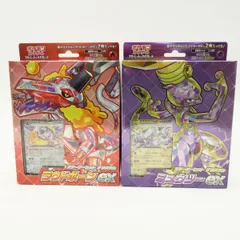 ポケットモンスター スカーレット　バイオレットまとめ売り ポケットモンスター スカーレット バイオレット まとめ売り Switch