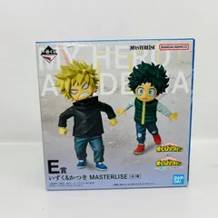 【未開封】 一番くじ 僕のヒーローアカデミア 更に向こうへ E賞 いずく & かつき フィギュア / ヒロアカ 緑谷出久 爆豪勝己 MY HERO ACADEMIA MASTERLISE